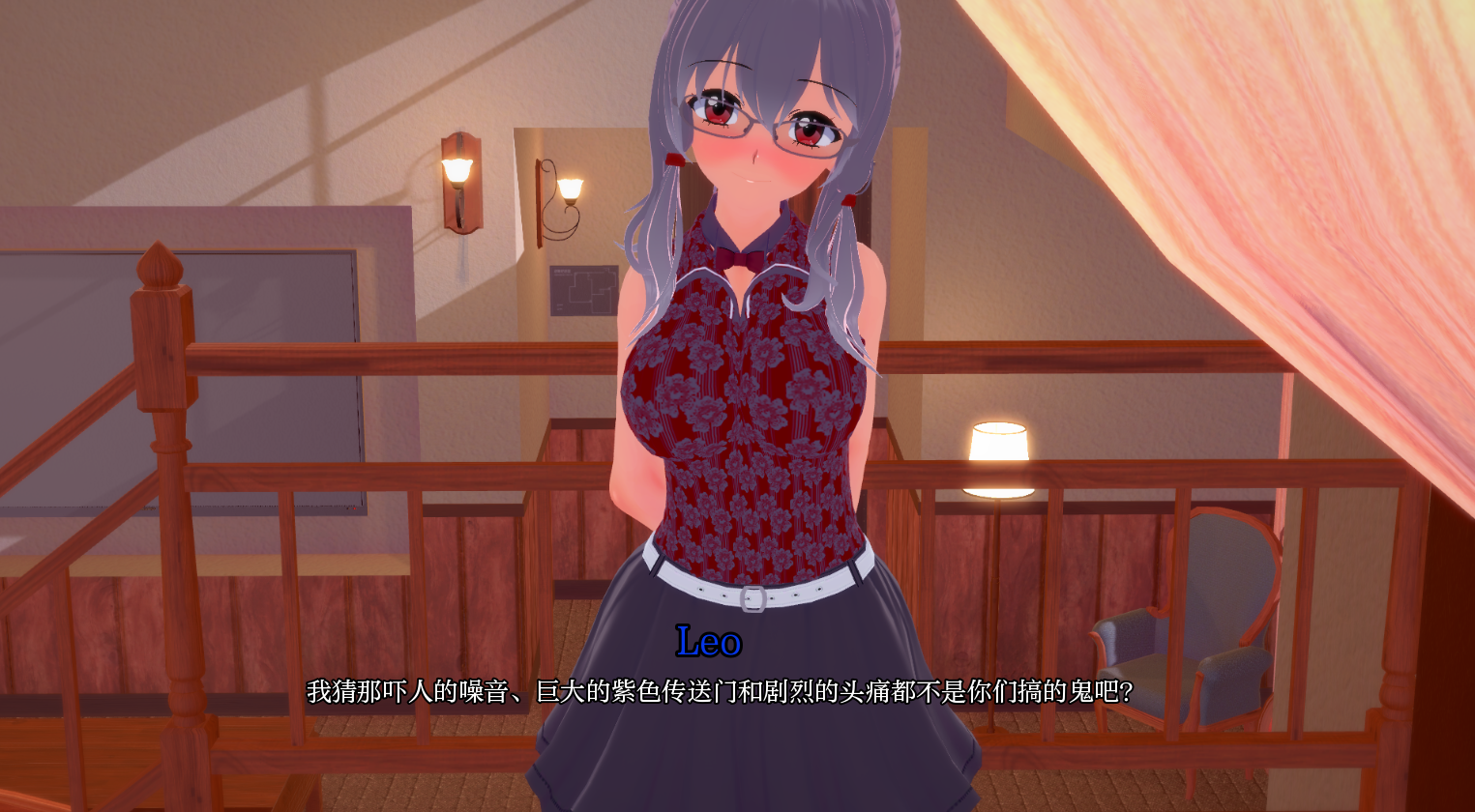 [SLG/中文] 半英雄后宫 The Half Hero Harem 1.0 PC+安卓汉化版 [多空/6G/微云直连]-第5张-游戏-飞雪ACG