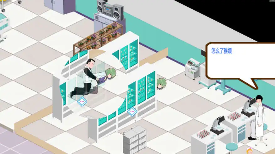 【经营SLG/中文/动态】黑山综合医院V3.6.2 官方中文版[更新]【电脑/2.3G】-第2张-游戏-飞雪ACG