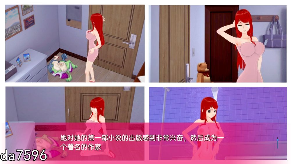 [压洲风SLG/冻泰] 纸梦 Paper Dreams V1.0 PC+安卓 汉化版 [1.2G//百度]-第7张-游戏-飞雪ACG