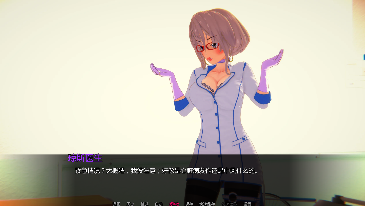 [SLG/中文] 双向堕落 Mutual Corruption 0.3.9 PC+安卓AI汉化版 [多空/3.8G/微云直连]-第5张-游戏-飞雪ACG
