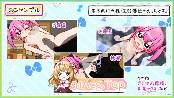 [日式/RPG/汉化] 娘に射精で家庭崩壊 内嵌AI汉化版 [600M]-第3张-游戏-飞雪ACG