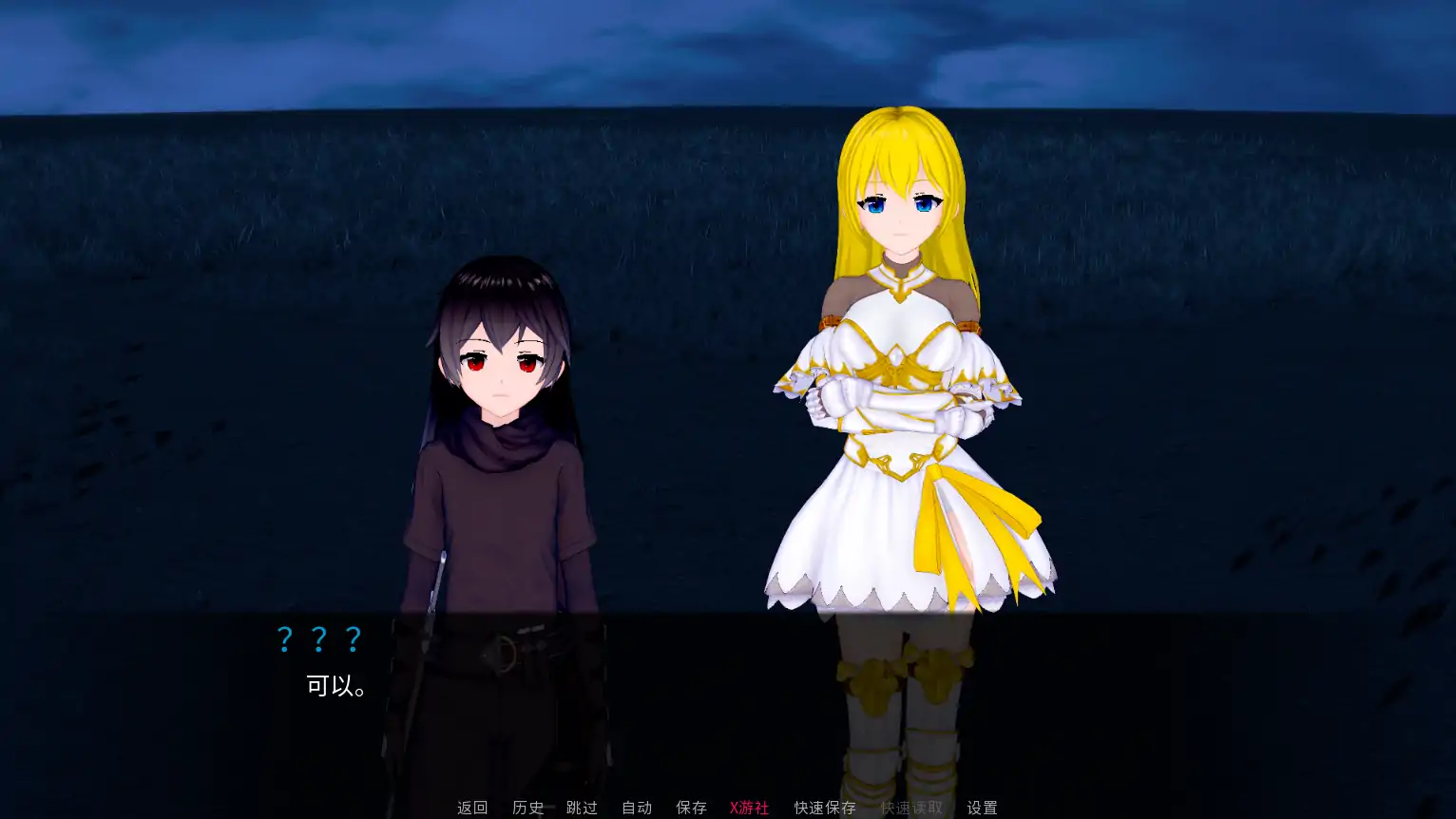 【日系SLG/AI汉化/3D】未解封的英雄0.1.1 AI汉化版【PC+安卓/1.85G/更新】-第3张-游戏-飞雪ACG