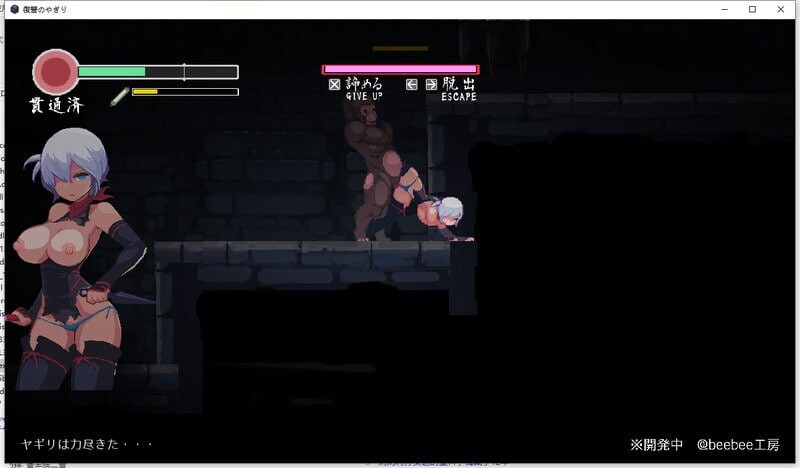 [冻作ACT/像素冻泰/更新/PC] 忍者地冒险 復讐の业霧 v0.31 曰闻升柔版 [300M/飞猫转百度]-第3张-游戏-飞雪ACG