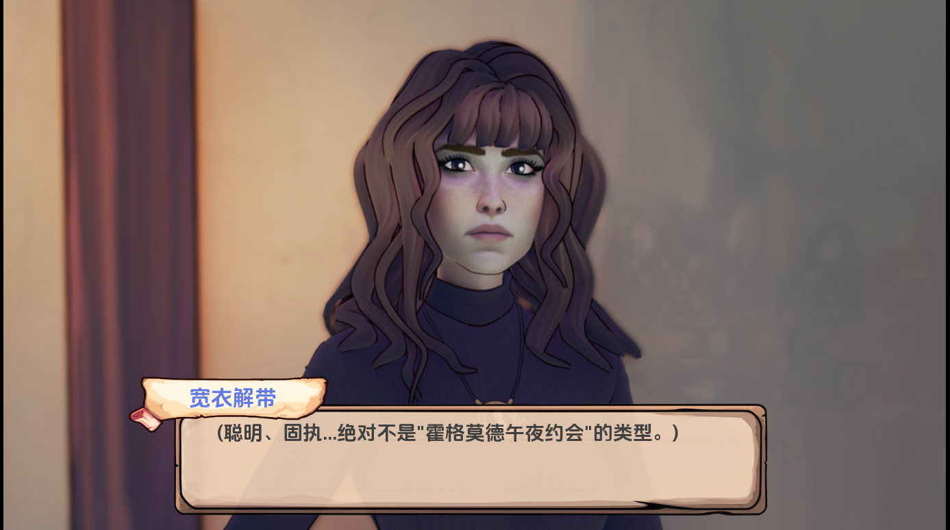 [SLG/汉化] 女巫狂野 Witches Gone Wild [v0.15] PC+安卓AI汉化版 [多空/1.4G/微云直连]相关图片