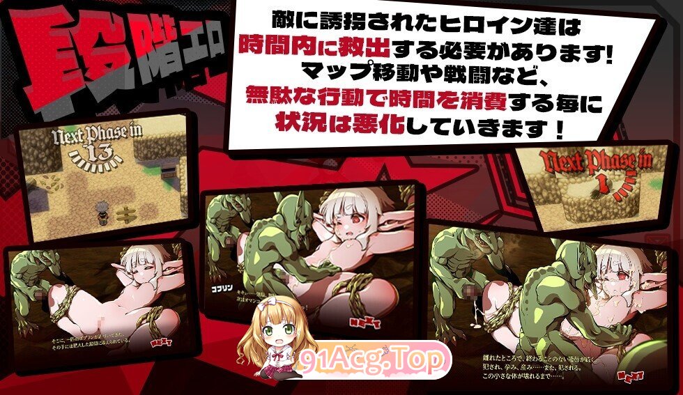 [日式/RPG/更新] 脑晶石 ブレインクリスタル BRAINCRYSTAL Ver26.01.31 内嵌AI汉化版 [3.20G]-第8张-游戏-飞雪ACG