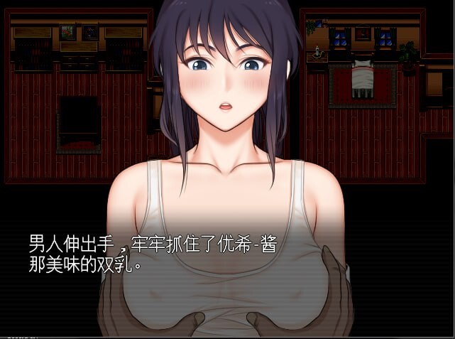 [RPG汉化PC无码动态NTR] 欢愉之咒 The Curse of Pleasure v1.0 [FM/BD 600M]-第2张-游戏-飞雪ACG