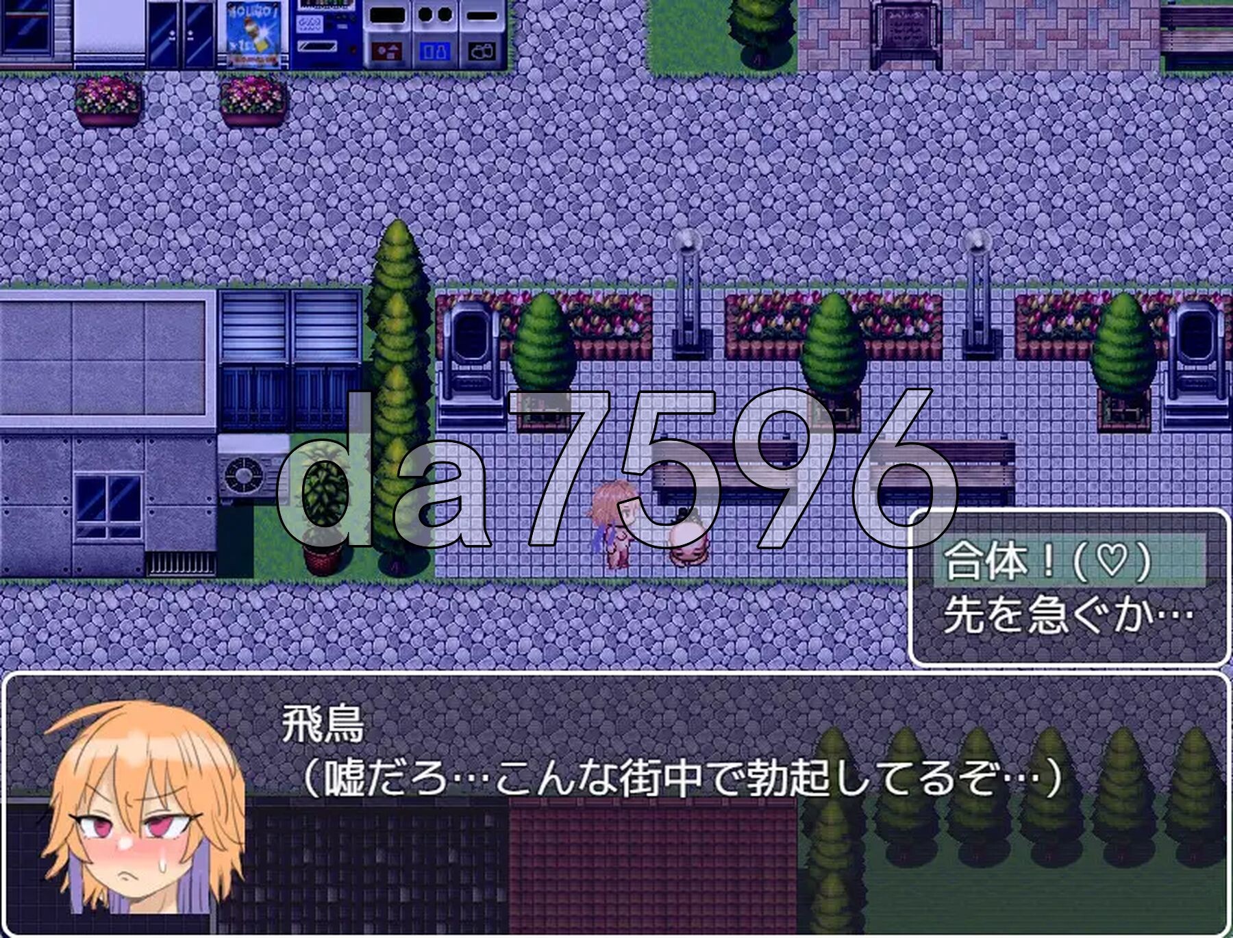 [日式RPG/新作] 去见制作人吧！ プロデューサーに会いに行くぞ！ 内嵌AI汉化版+全回想存档 [290M/多空转百度微云]-第5张-游戏-飞雪ACG