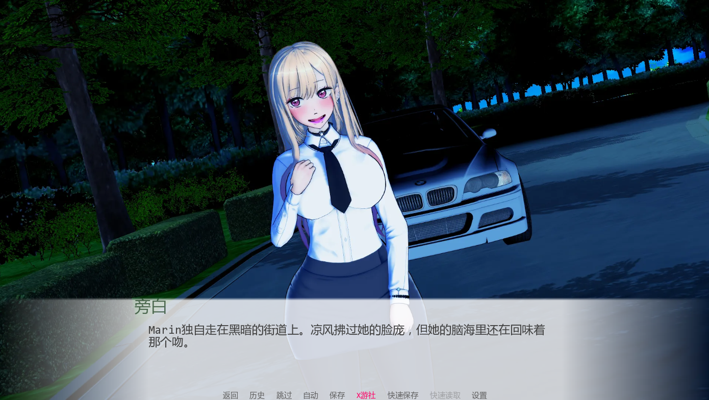 [SLG/中文] 欲望三角 Triangle of lust v0.5 PC+安卓AI汉化版 [多空/2G/微云直连]-第3张-游戏-飞雪ACG