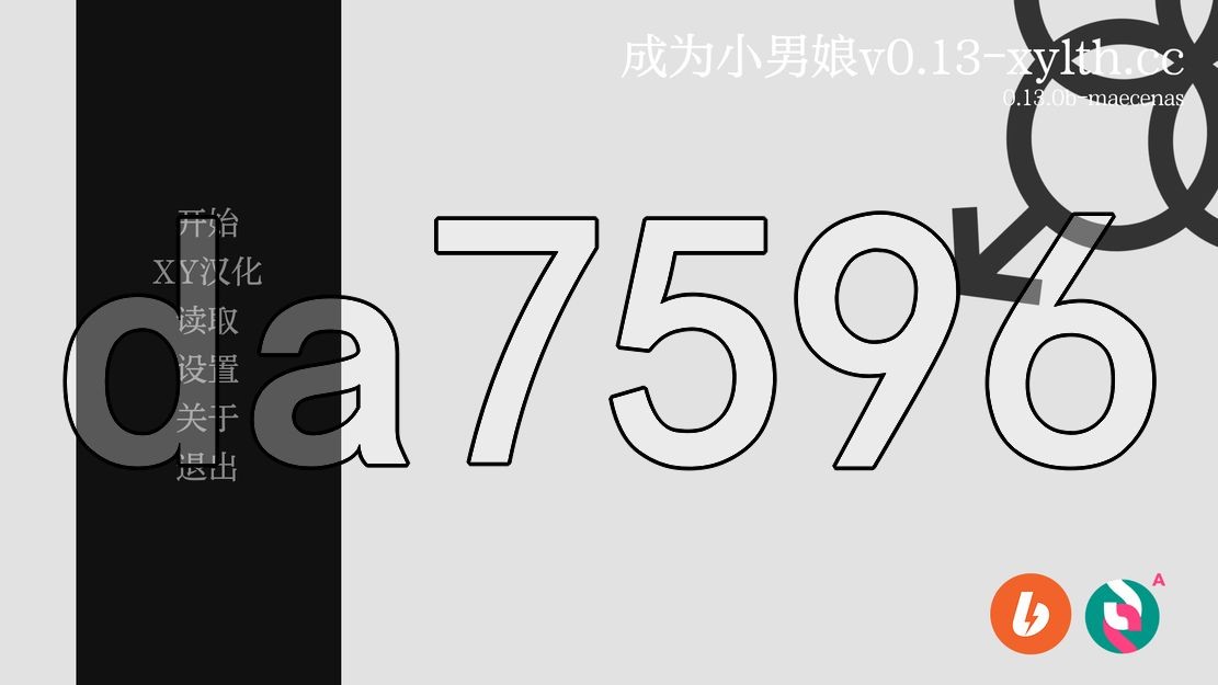 [欧美SLG/更新] 城为钕汉紫 becoming a femboy v0.13.0b PC+安卓 汉化版 [1.30G/转百度]-第1张-游戏-飞雪ACG