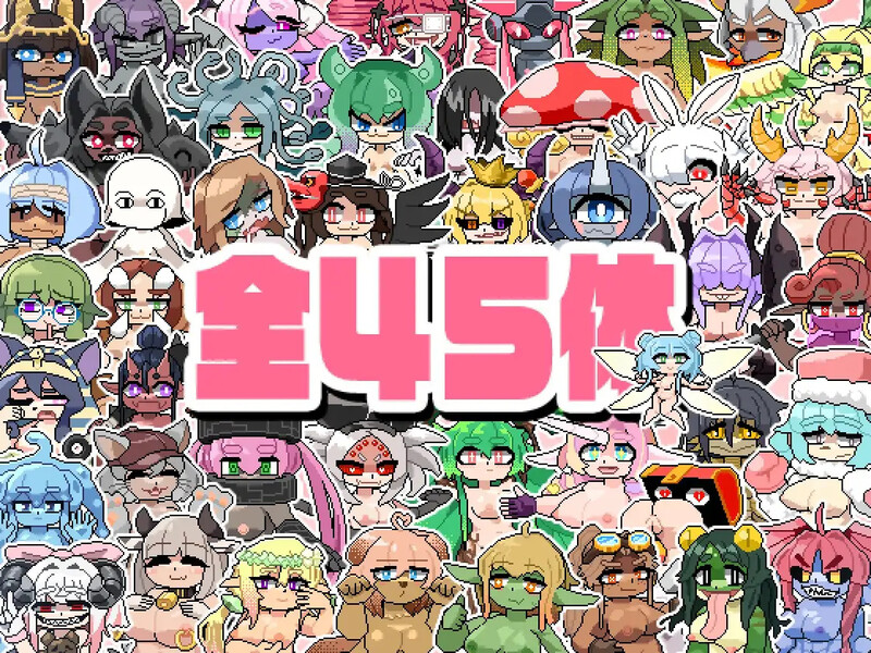 [日式SLG/汉化] 牛奶乐园~创造萌娘乐园~ みるくりえ～と~モン娘の楽園創造~ Ver1.05 机翻汉化版 [900M/多空转百度微云]-第7张-游戏-飞雪ACG