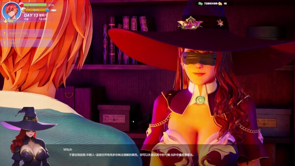 [大型3D更新/动态/官中] 夏日海滩 夏浜の思い出 Summer Beach v1.09 Steam官中步兵版[FM/百度/13G]-第15张-游戏-飞雪ACG