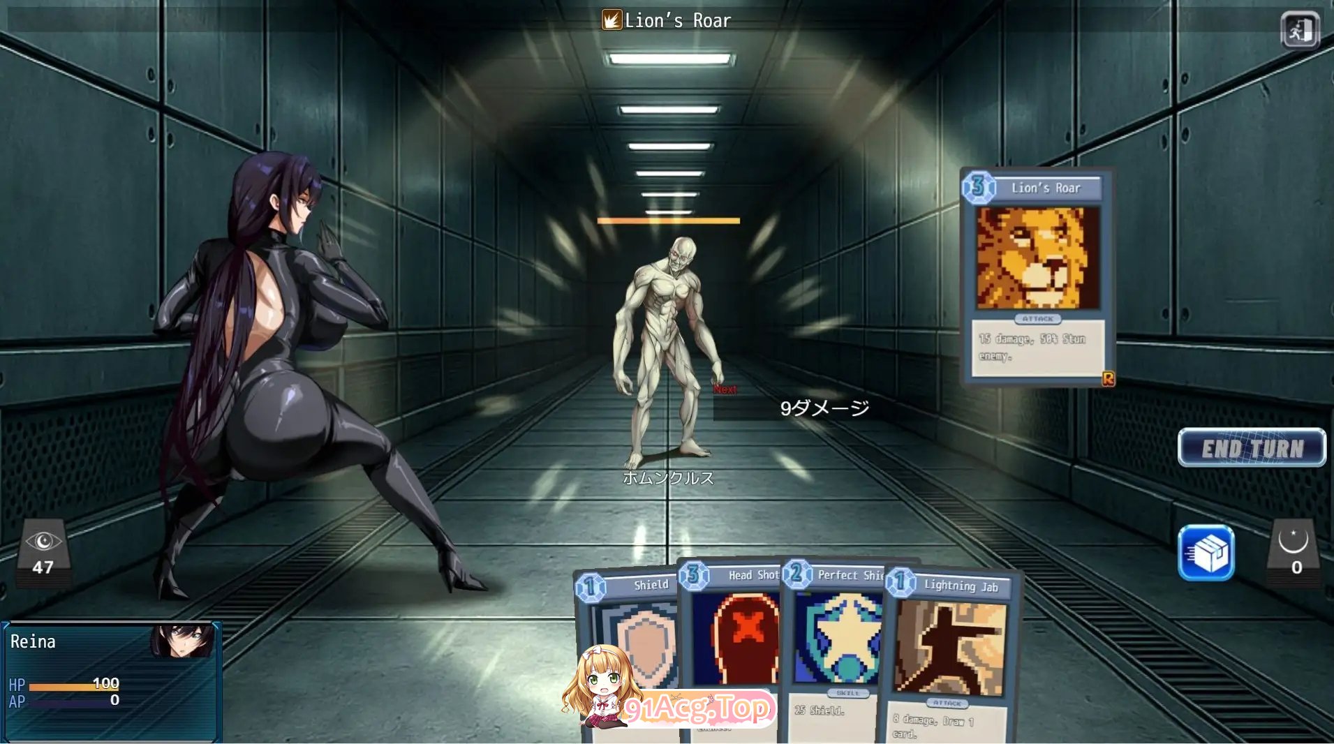 [RPG/中文/动态]苍海的女间谍 官方中文步兵版+全CG存档[新作][FM/870M/百度]相关图片