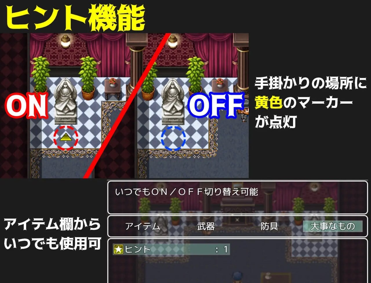 [RPG汉化PC安卓joi NTR]NTR侦探事件簿 怪盗Z的条战 NTR探偵の事件簿 怪盗Zの条戦[FM/BD250M]-第3张-游戏-飞雪ACG
