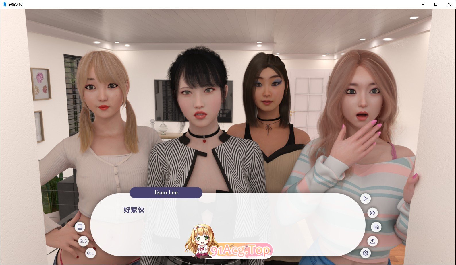 [欧美SLG/汉化/动态]宾馆V0.2.6 AI汉化版[PC+安卓][FM/3.5G/百度]-第7张-游戏-飞雪ACG