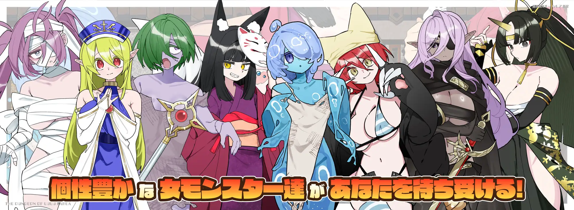 [魔塔RPG/汉化] 魔界洞露露・法蕾雅 新星V1.0.2 精翻汉化版 [新汉化] [FM/540M/百度]-第11张-游戏-飞雪ACG