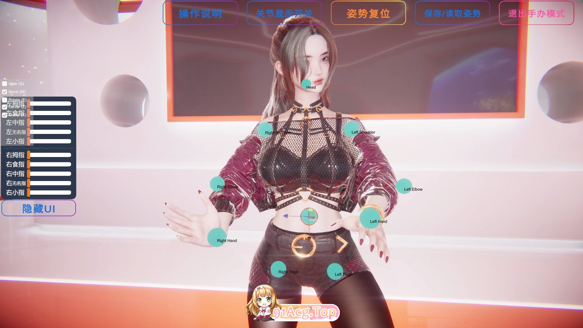 [3D/中文/动态] 孤岛奇缘 官方中文步兵版 [新作] [FM/29.1G/百度]-第9张-游戏-飞雪ACG