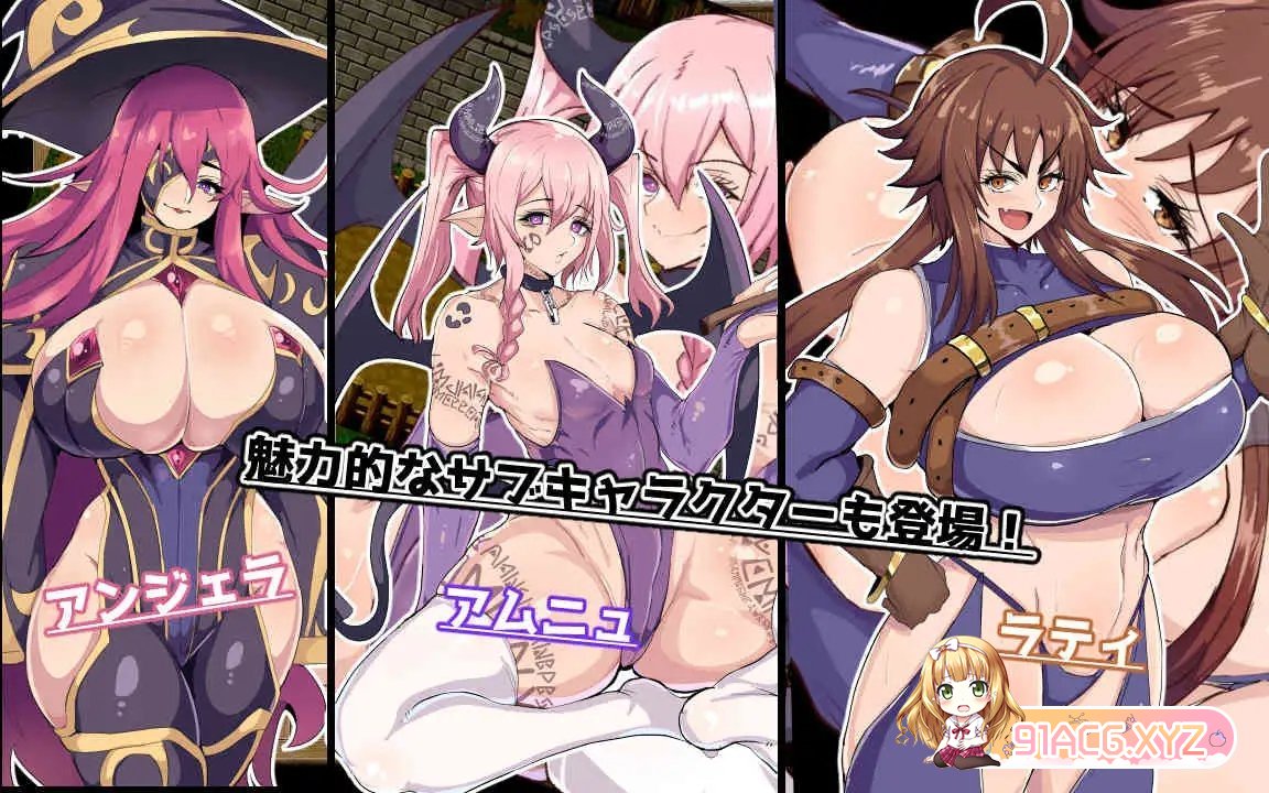 [爆款RPG/汉化/NTR]催堕精灵V2.0 挂载AI汉化版[新汉化][FM/1.4G/百度]-第17张-游戏-飞雪ACG