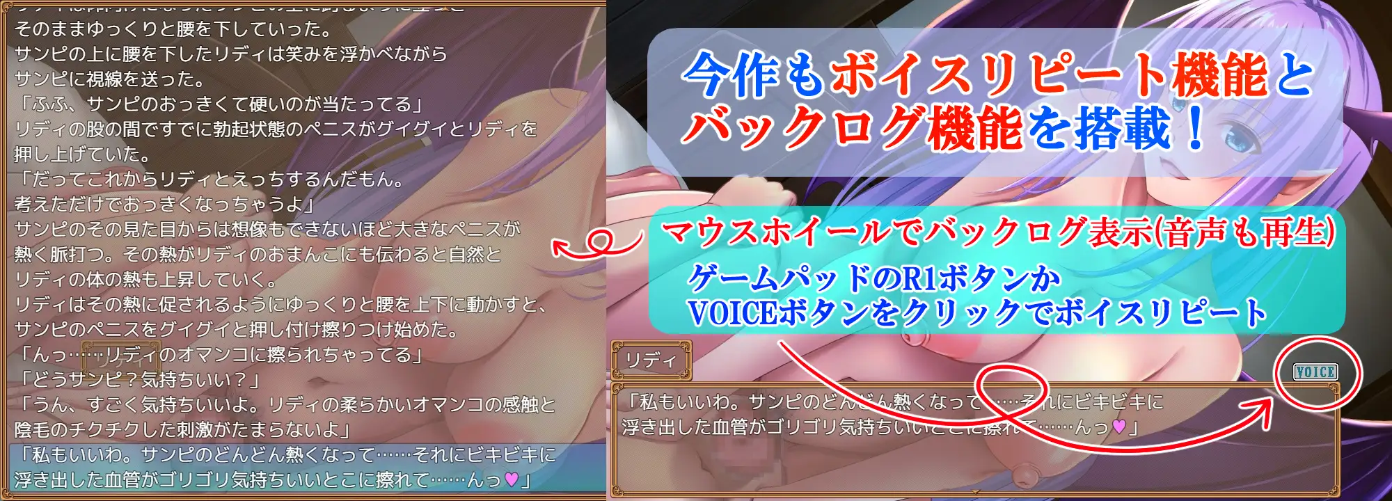 [RPG/PC/AI汉化] 糊塗桑皮的大冒險3 うっかりサンピの大冒険3 [FM/1.6G/百度微云]-第10张-游戏-飞雪ACG