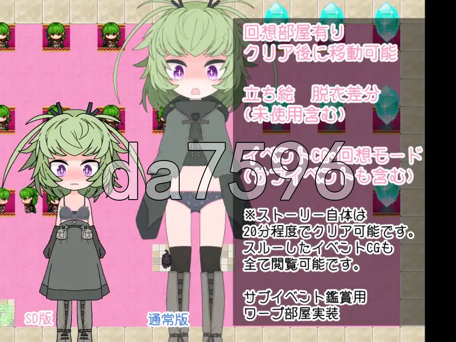 [日式RPG/新汉化] 调皮史莱姆VS冒失盗贼酱 いたずら好きスライムVSドジっ子シーフちゃん PC+安卓 内嵌AI汉化版 [380M/多空转百度微云]-第9张-游戏-飞雪ACG