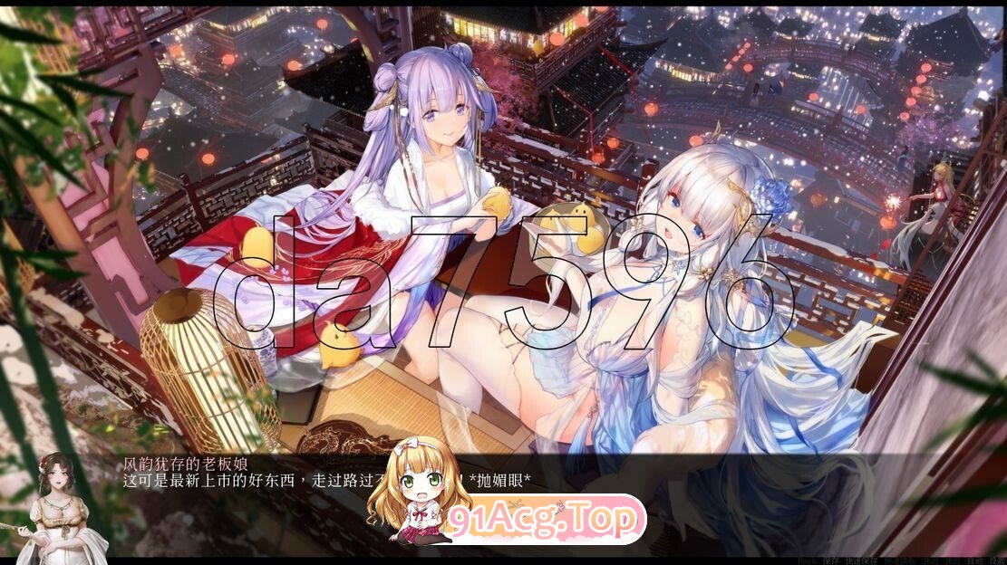 [SLG/动态/汉化/更新] 青楼之王 Brothel King Ver26.01.15 汉化版 [1.0G]-第10张-游戏-飞雪ACG