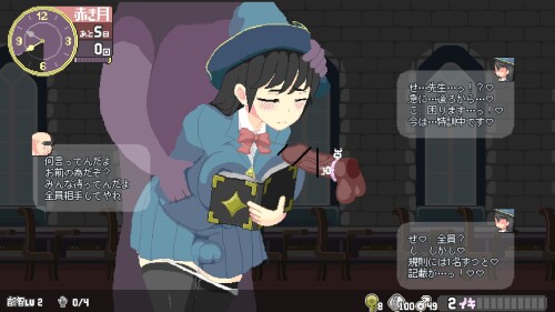 [ACT/动态/官中] マジイキ～落第まじょとＨな魔手～ v0.110 [百度/1.51G]-第8张-游戏-飞雪ACG