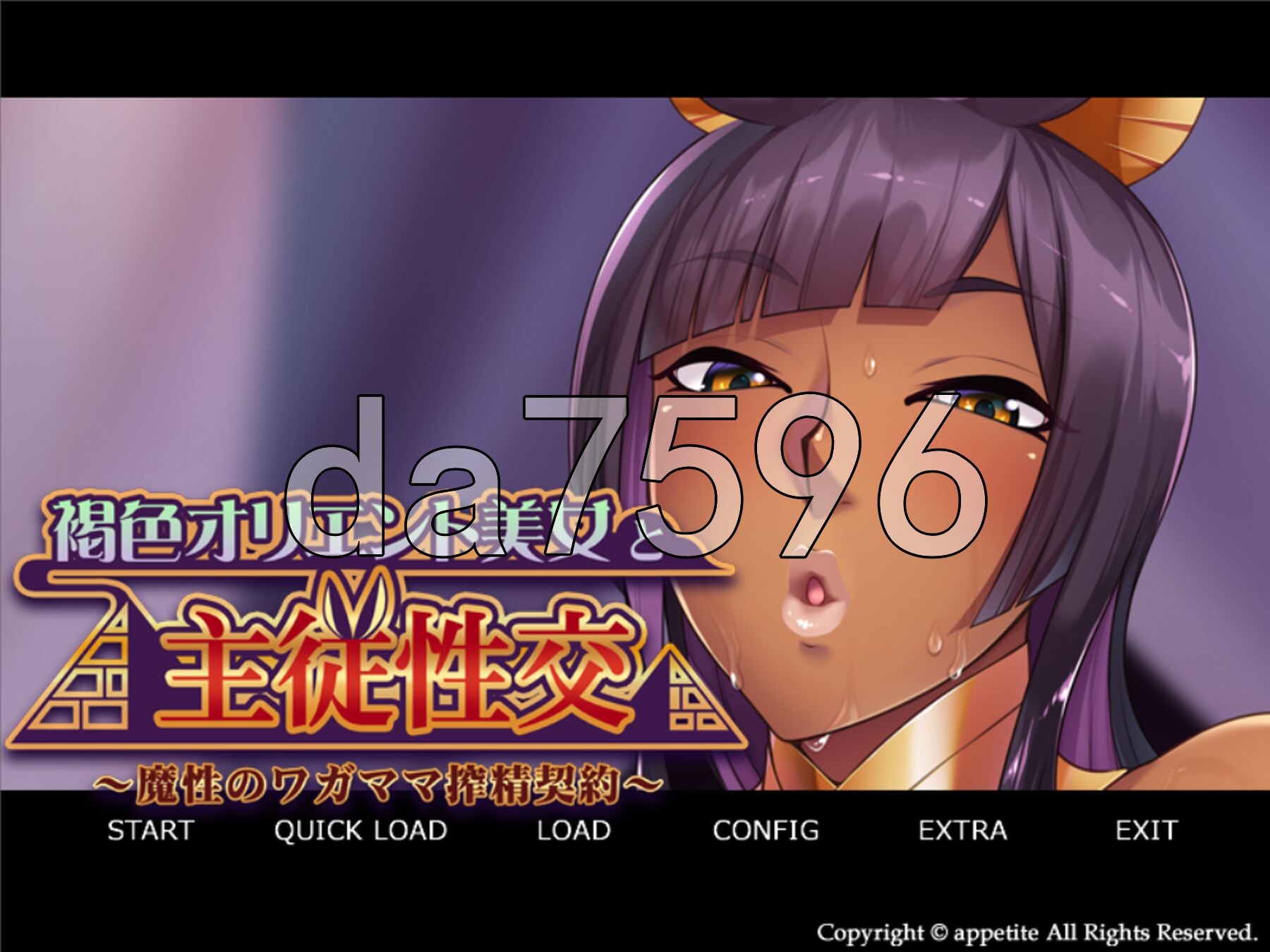 [日式ADV/新汉化] 与褐色东方美女的主仆性交 ～魔性任性的榨精契约～ 褐色オリエント美女と主従性交 ～魔性のワガママ搾精契約～ AI汉化版+全CG存档 [1.80G/多空转百度微云]-第1张-游戏-飞雪ACG