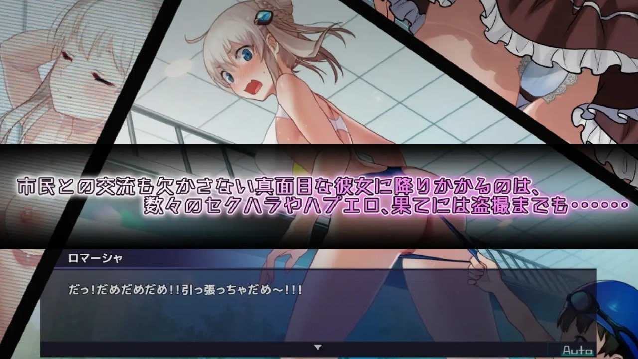 【神级RPG/汉化/动态】公主协同效应/Princess Synergy Ver1.08 AI汉化正式版 【更新/1.9G】【微云网盘/直链】-第3张-游戏-飞雪ACG