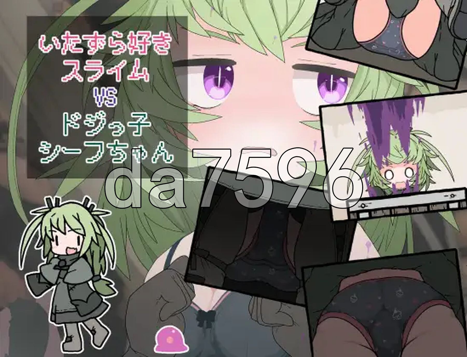 [日式RPG/新汉化] 调皮史莱姆VS冒失盗贼酱 いたずら好きスライムVSドジっ子シーフちゃん PC+安卓 内嵌AI汉化版 [380M/多空转百度微云]-第2张-游戏-飞雪ACG