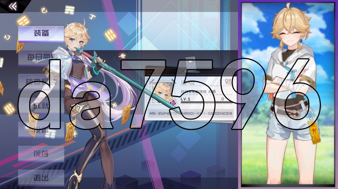 [亚洲风RPG/更新] 女装灵探梨一依 Sissy Detective Lily Yi V0.5 官方中文步兵版 [1.60G/多空转百度微云]-第4张-游戏-飞雪ACG