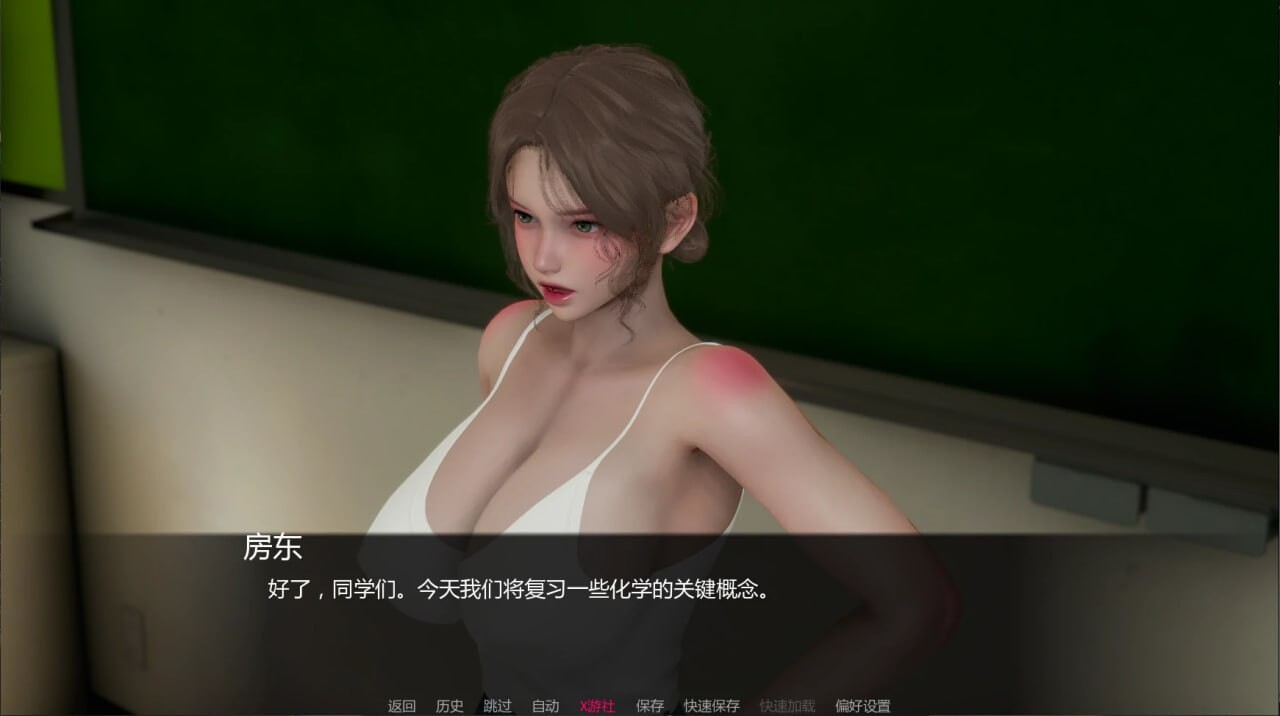 [SLG汉化PC安卓] 追逐欲望 v0.2 [FM/BD 3.6G]-第3张-游戏-飞雪ACG