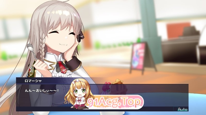 [神级RPG/新汉化/修复黑屏闪退] 公主协同效应 プリンセスシナジー Princess Synergy v1.03 内嵌汉化版+全CG存档[FM/百度/2.1G]-第5张-游戏-飞雪ACG