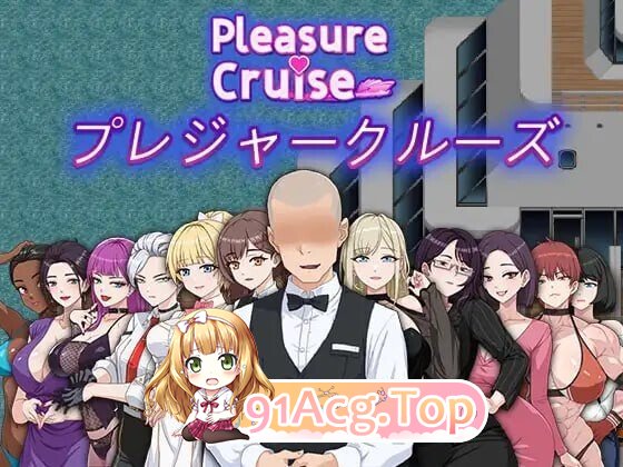 [日式/RPG/更新] 欲望之轮 Pleasure Cruise v26.02.01 Steam官方中文版 [930M]相关图片