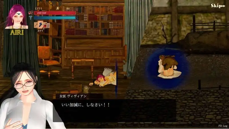 【日式/ACT/动态/更新】纯白女神与亡者之都2 Guilty Hell2 Part.51b 官方中文版【电脑/13.0G】-第5张-游戏-飞雪ACG