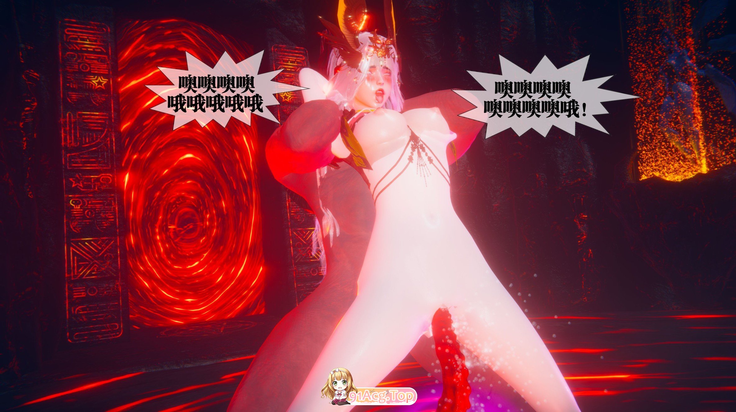 [3D]堕落01-61+外传[恶堕/奇幻/丝袜][FM/5.9G/百度]-第34张-漫画-飞雪ACG