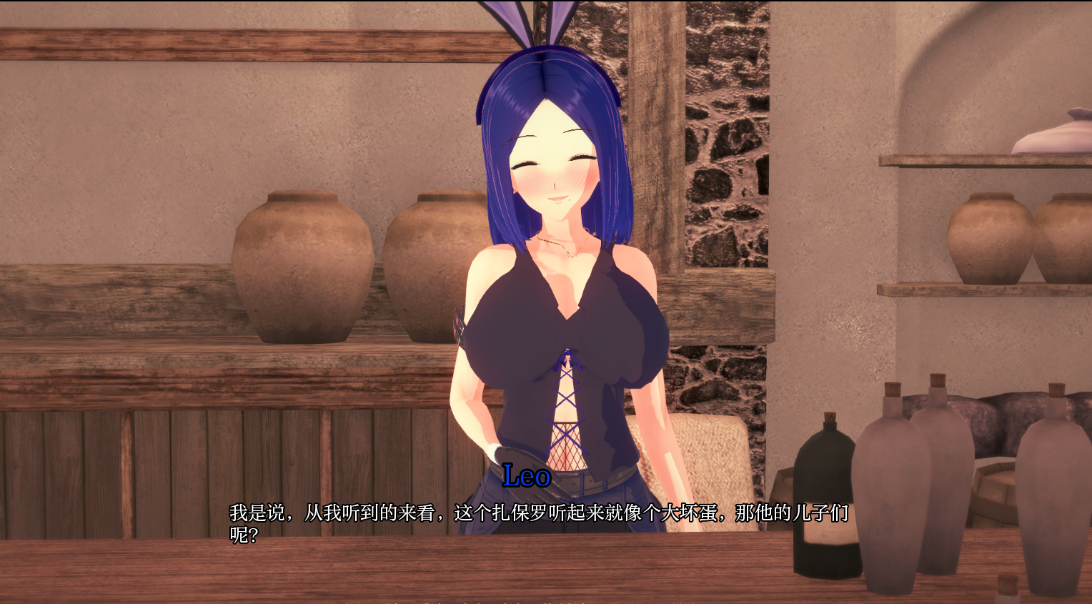 [SLG/中文] 半英雄后宫 The Half Hero Harem 1.0 PC+安卓汉化版 [多空/6G/微云直连]-第6张-游戏-飞雪ACG