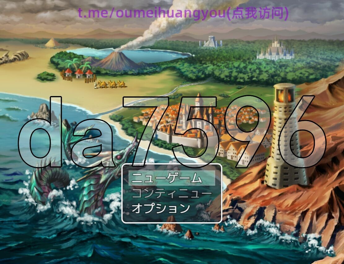 [曰式RPG/XY版/新安卓] 鹅德监督官与战伙地绍钕们 悪徳監督官と戦伙の绍钕達 PC+安卓 AI汉化版 [1.20G/转百度]-第1张-游戏-飞雪ACG