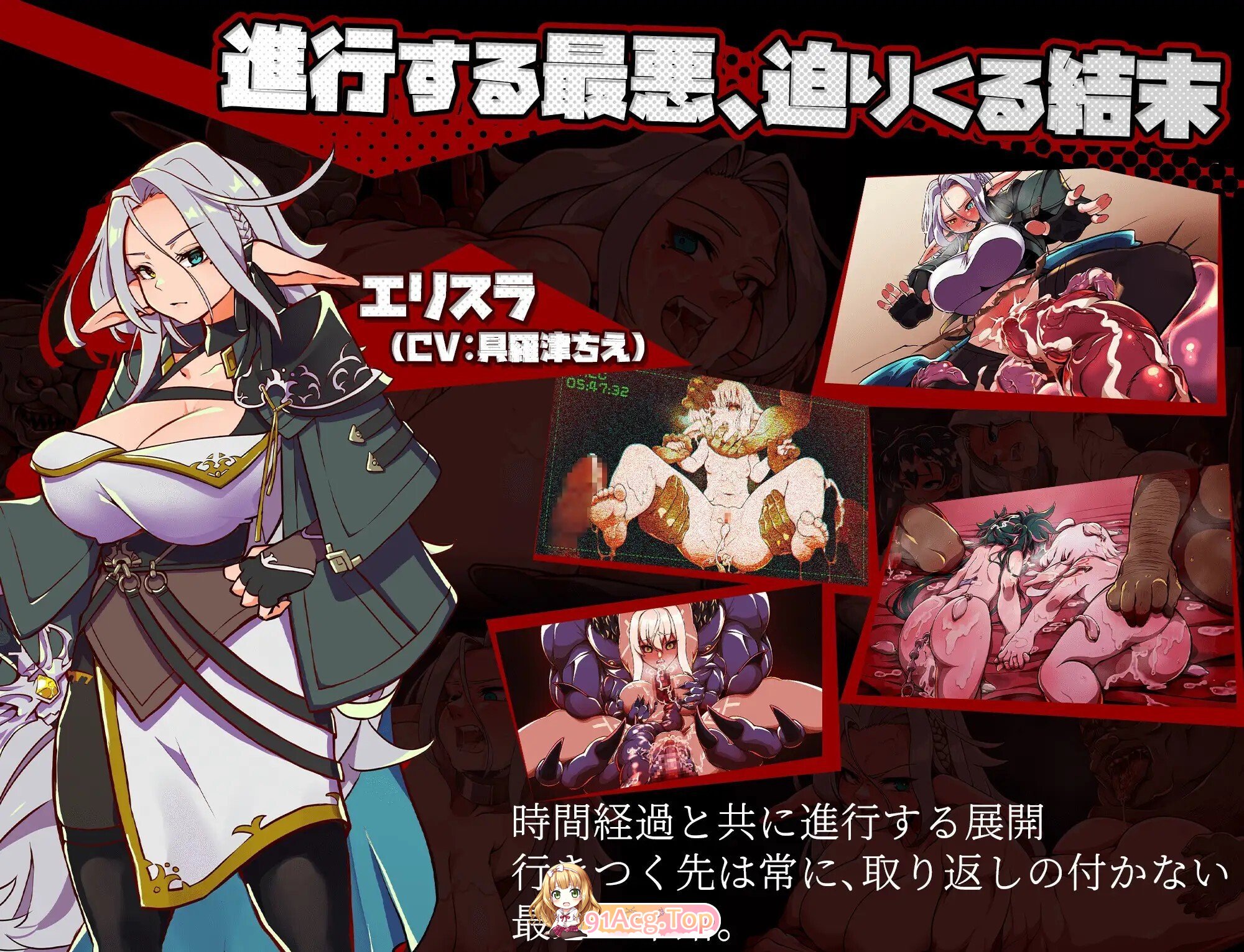 [日式/RPG/更新] 脑晶石 ブレインクリスタル BRAINCRYSTAL Ver26.01.31 内嵌AI汉化版 [3.20G]相关图片