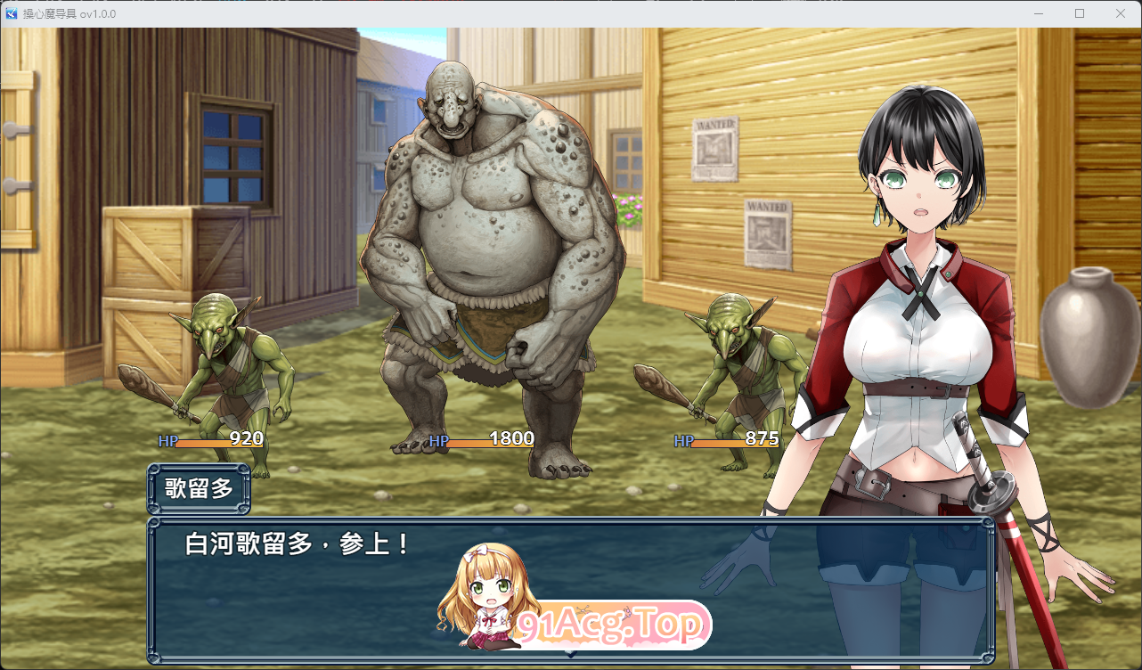 [RPG/中文] 操心的魔导具～强大美丽冒险者的末路～STEAM官方中文步兵版+存档 [新官中] [FM/1.1G/百度]-第4张-游戏-飞雪ACG