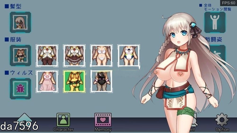 [日式RPG/动态/更新] 公主协同效应 プリンセスシナジー Princess Synergy v1.0.10 AI汉化版 正式版+全回想存档 [2.80G/多空转百度微云]-第14张-游戏-飞雪ACG