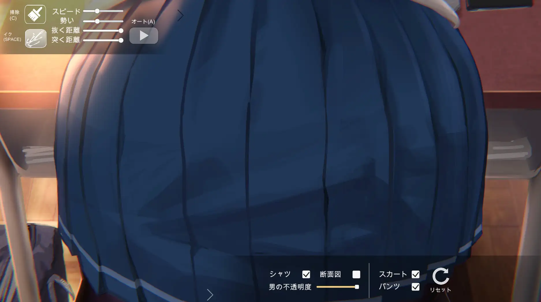 [SLG/全动态/黑丝JK/中出] 教室里的屁股R 教室でお尻R 正式版 [FM/百度/157M]-第2张-游戏-飞雪ACG