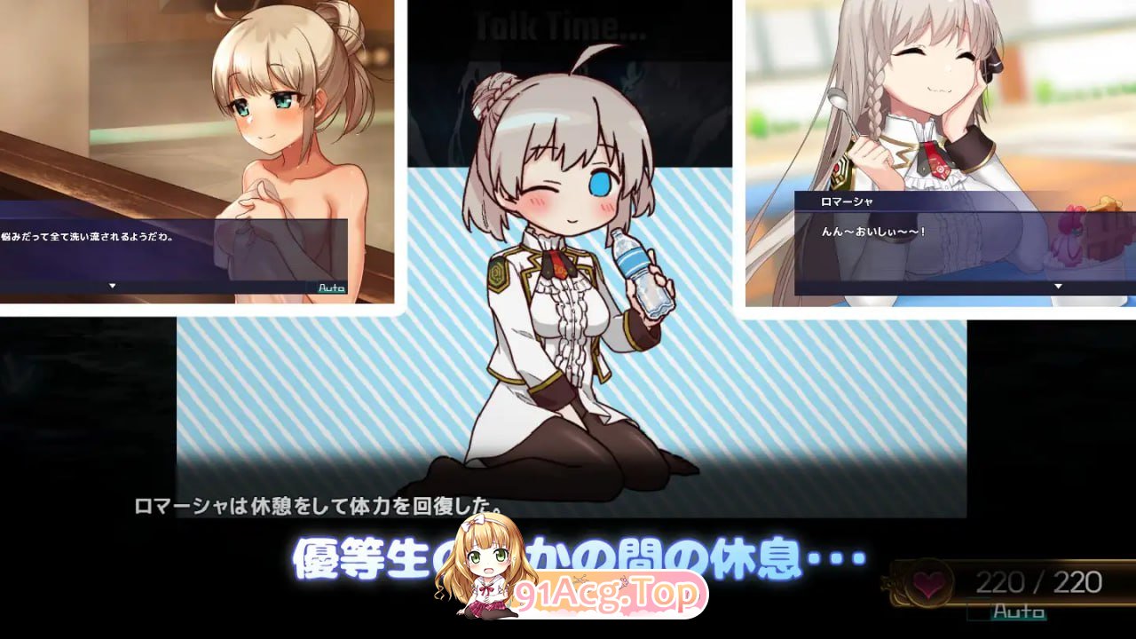 [RPG]  [迅雷云/FM]公主协同效应/プリンセスシナジー/AI汉化+动态 pc [2.72G]-第5张-游戏-飞雪ACG