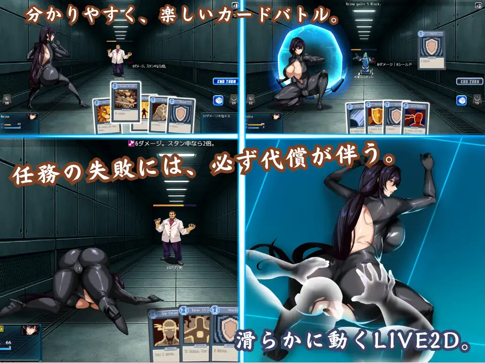 [RPG/动态/官中] 蒼海のレディ・スパイ v1.0.0 [百度/866M]相关图片