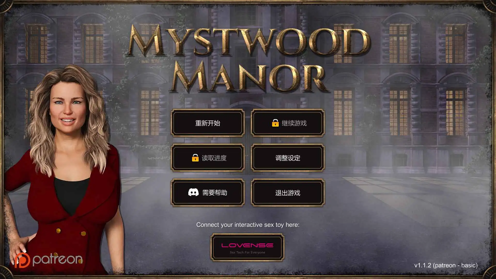 【欧美SLG/汉化/完结】神秘庄园v1.1.2完结 官中版【PC/1.59G/更新】-第1张-游戏-飞雪ACG