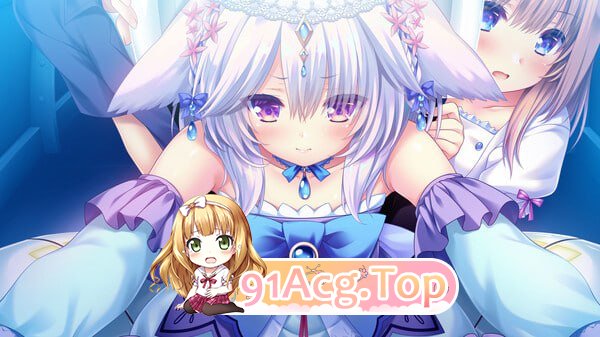 [ADV] [迅雷云/OD/FM]献给蔚蓝之海地新酿/遥か碧の华嫁に/STEAM官方忠闻（4.84G）-第3张-游戏-飞雪ACG