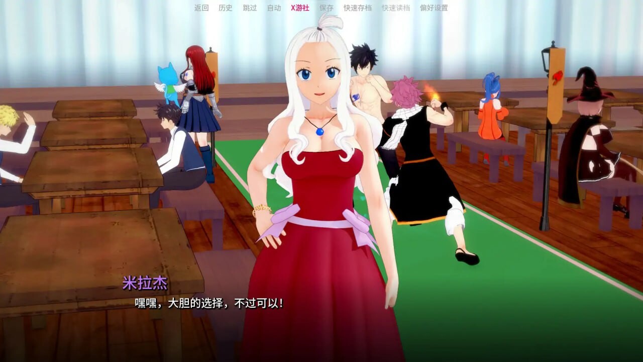 [SLG汉化PC安卓] 顽皮的尾巴0.2.6 Public   [FM/BD 1.7G]-第3张-游戏-飞雪ACG