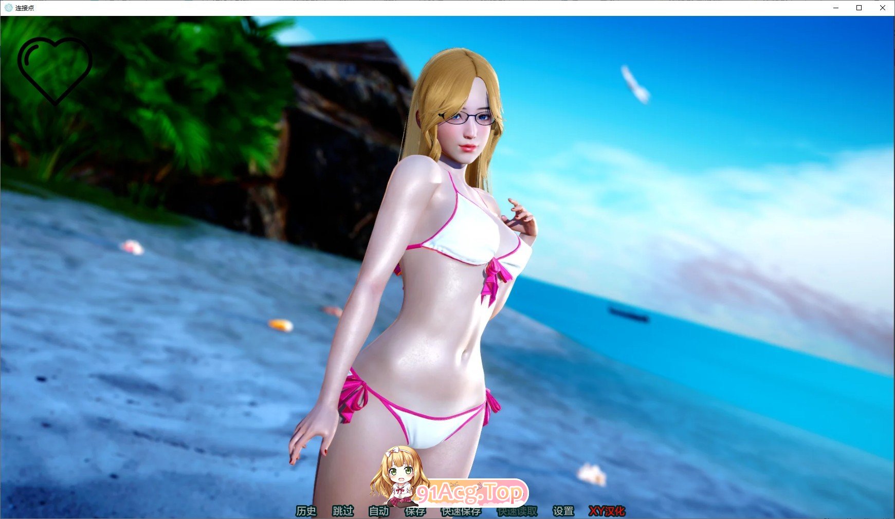 [压洲风SLG/汉化/冻泰]枢纽V0.3 AI汉化版[PC+安卓][FM/2.4G/百度]-第7张-游戏-飞雪ACG