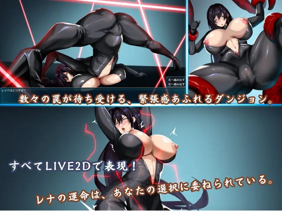 [RPG官中PC无码NTR]苍海的女间谍 蒼海のレディ スパイ v1.0.0   [FM/BD 800M]-第4张-游戏-飞雪ACG