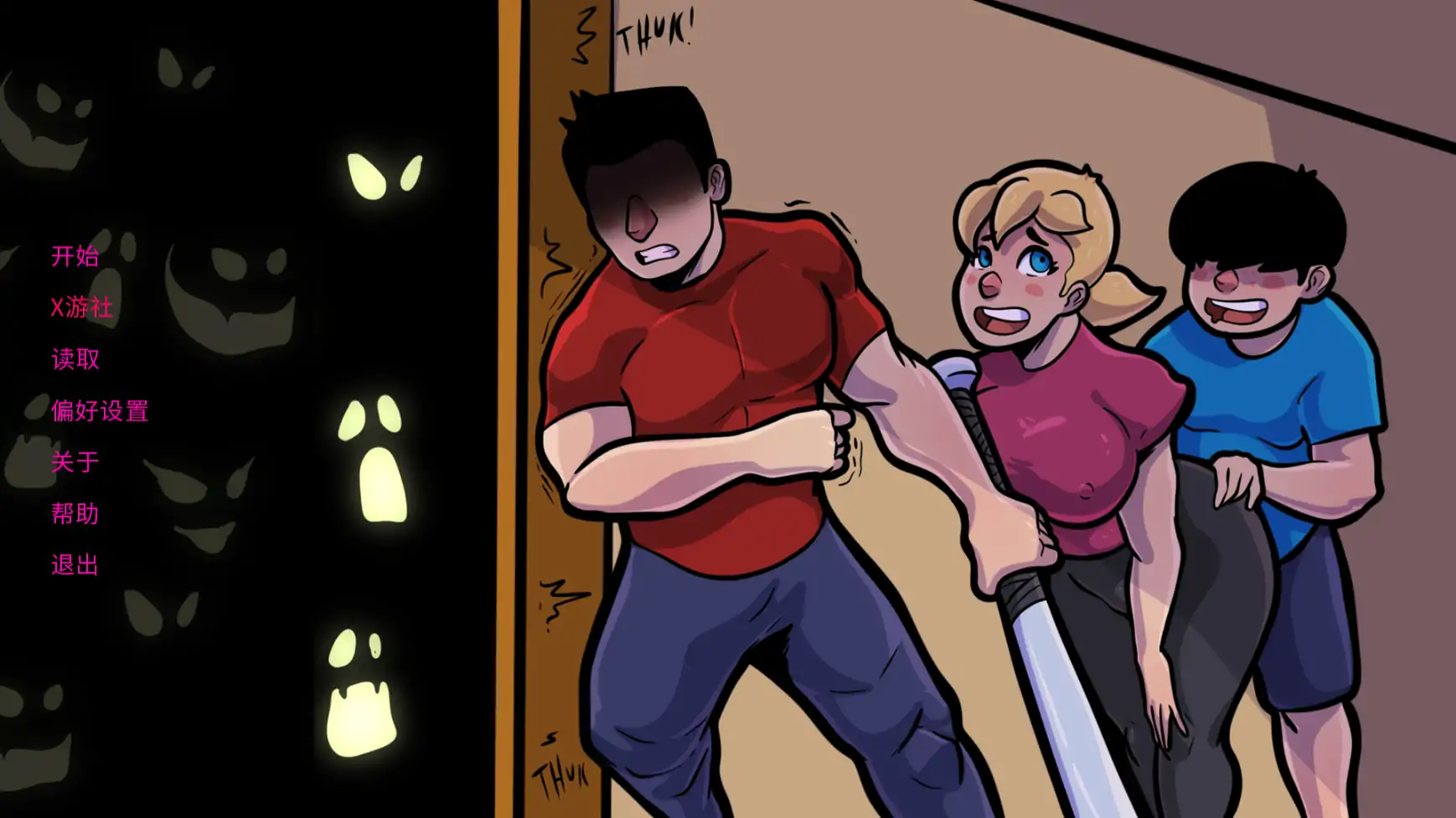 【欧美SLG/AI汉化/NTR】NTR和僵尸0.1AI汉化版【PC+安卓/0.95G/首发】-第1张-游戏-飞雪ACG