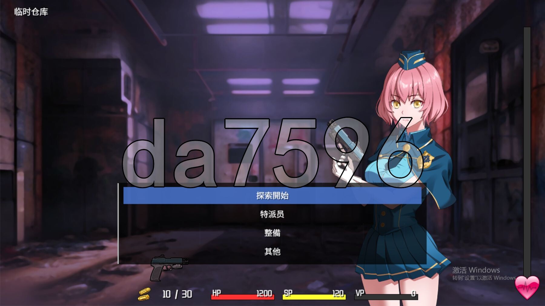 [日式RPG/动态/更新] 隧道逃生：命运交织 TUNNEL ESCAPE FE (番外編) v0.18.0a SP 官方中文版+连裤袜补丁 [2.40G/多空转百度微云]-第16张-游戏-飞雪ACG