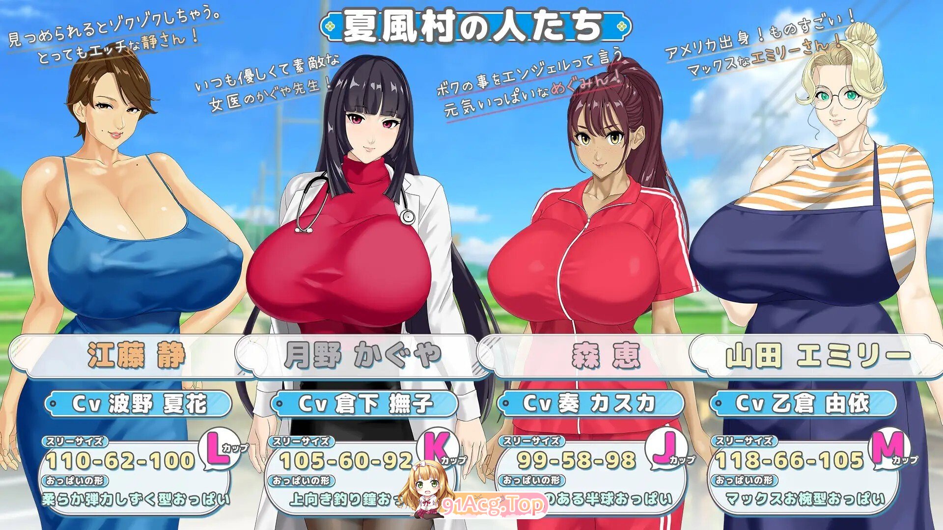 [RPG/动态/AI汉化] おててつないで v1.0.4 动态AI汉化版 [3.21G]相关图片